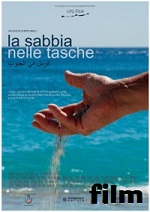 Film La sabbia nelle tasche